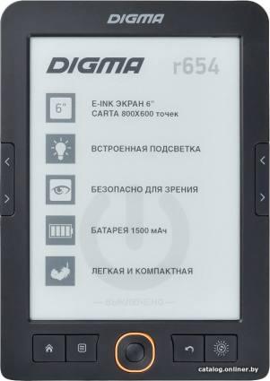 Digma r654 - фото 1 - id-p10447650