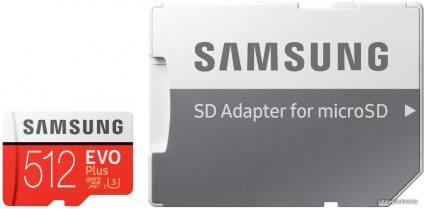 Samsung EVO Plus 2020 microSDXC 512GB (с адаптером) - фото 1 - id-p10446754