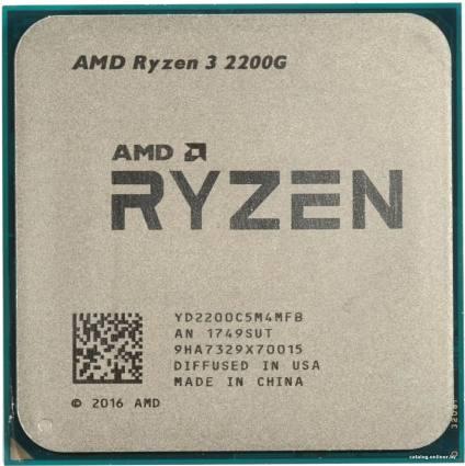 AMD - фото 1 - id-p10447735