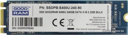 GOODRAM S400U 120GB SSDPR-S400U-120-80 - фото 1 - id-p10447751