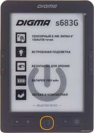 Digma s683G - фото 1 - id-p10447752