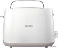 Philips HD2581/00