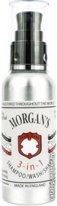 Morgans Шампунь/гель для душа 100 мл - фото 1 - id-p10448533
