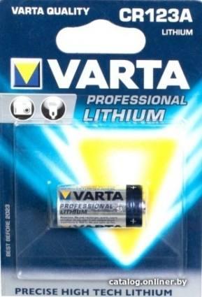 Varta Lithium CR123A - фото 1 - id-p10448667