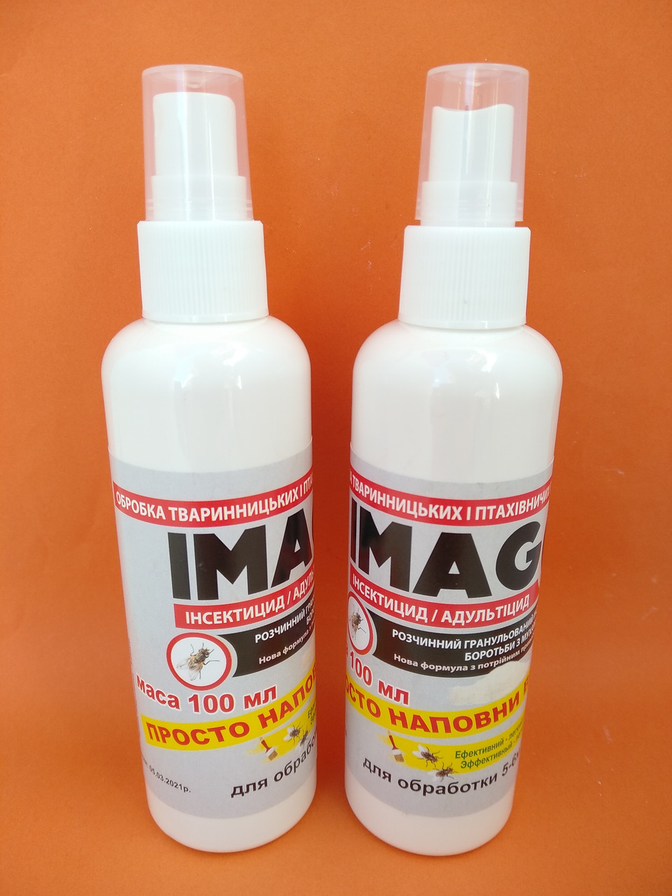 Имаго Imago инсектицид спрей от мух 100 мл 100% концентрат - фото 1 - id-p10448556