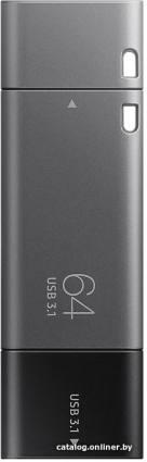 Smart Buy DUO Plus 64GB (серый) - фото 1 - id-p10448801
