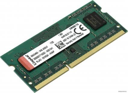Kingston ValueRAM 4GB DDR3 SO-DIMM PC3-12800 (KVR16LS11/4) - фото 1 - id-p10448856