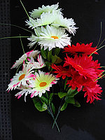 Искусственные цветы Ромашек букет 3 цвета