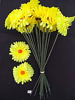 Искусственные цветы Ромашка желтая 20 шт