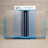 Брендированый уголок покупателя на 5 карманов (В ассортименте), фото 7