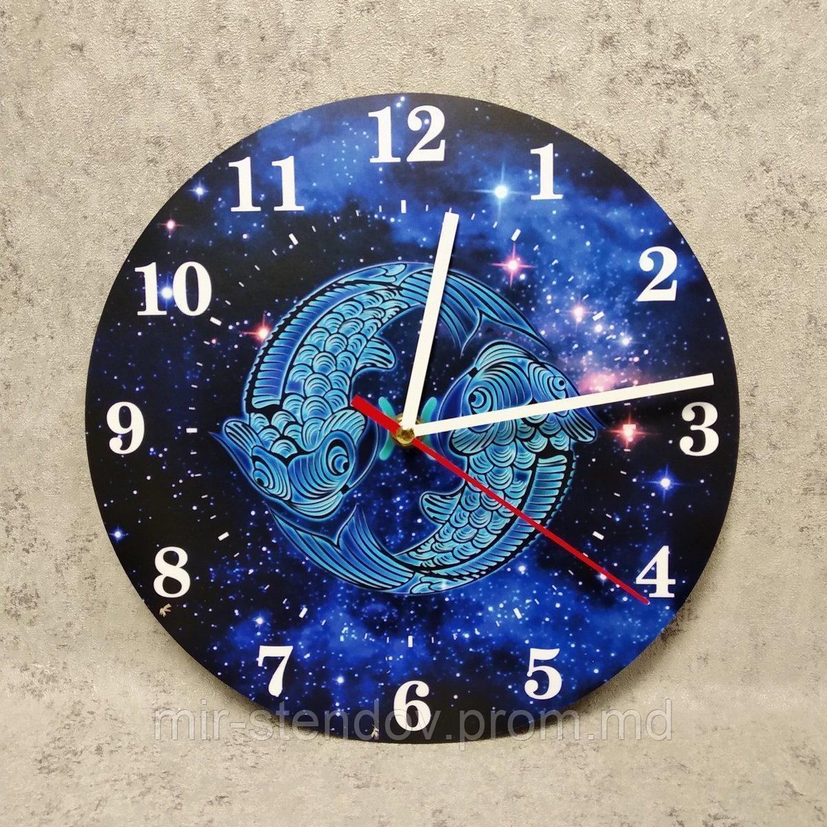 Часы настенные. Знак Зодиака "Рыбы", фото 1