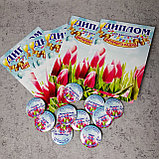 Диплом и значок именной для выпускника д/с "Колокольчик" группа "Тюльпан", фото 10