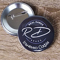 Именные значки c логотипом танцевальной команды "Real danse space"