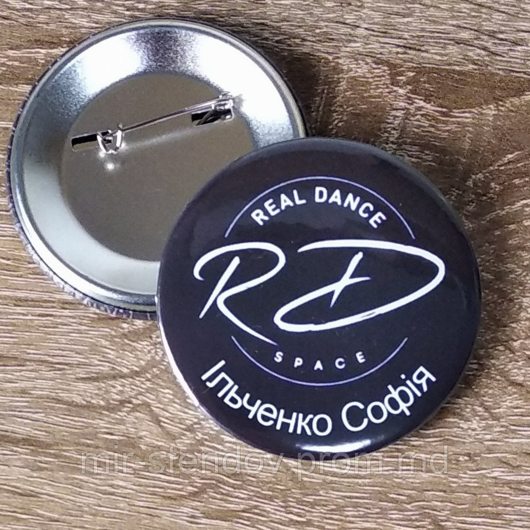 Именные значки c логотипом танцевальной команды "Real danse space" - фото 1 - id-p10449003