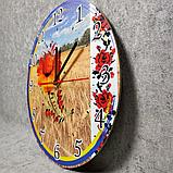 Часы настенные Вышиванка, фото 2