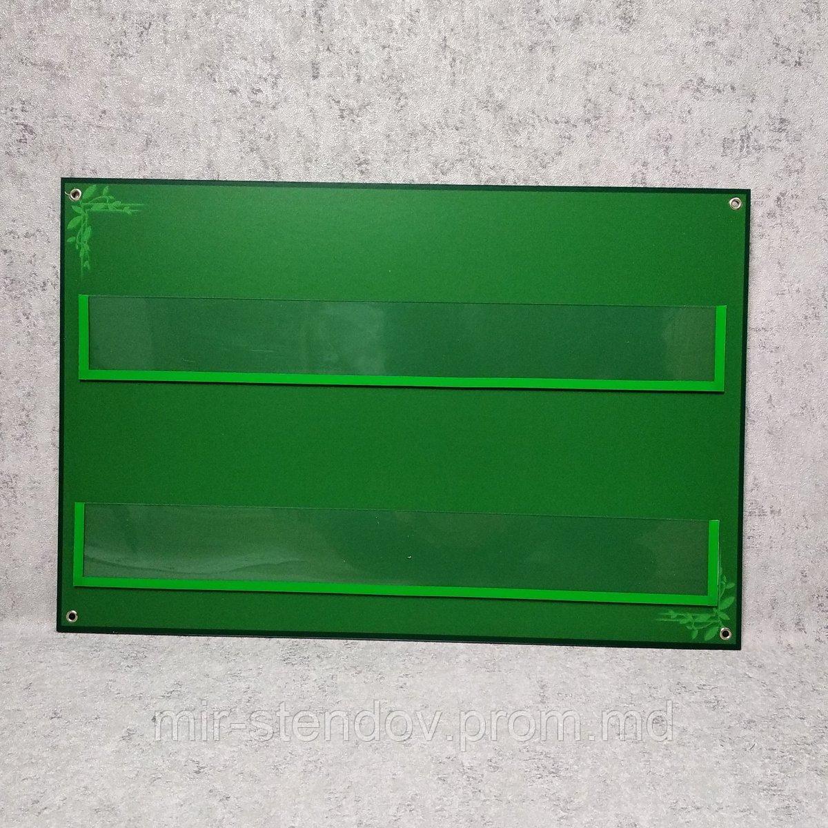 Наборное полотно маленькое, фото 1