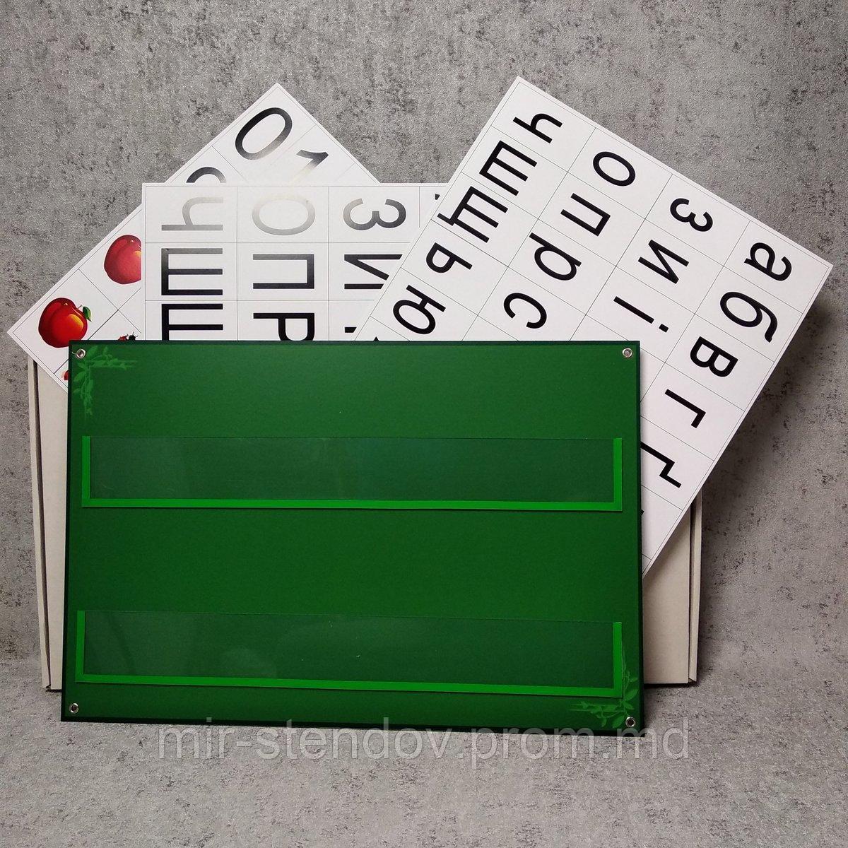 Наборное полотно с карточками в подарочной упаковке, фото 1