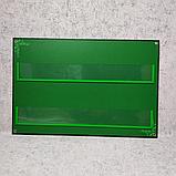 Наборное полотно с карточками в подарочной упаковке, фото 6