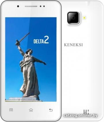 Keneksi Delta 2 (белый) - фото 1 - id-p10449085