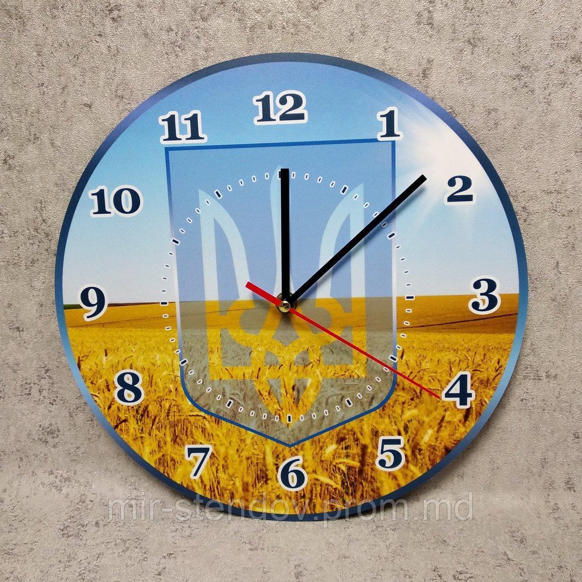 Настенные часы с гербом Украины "Поле" (круглые) - фото 1 - id-p5995697