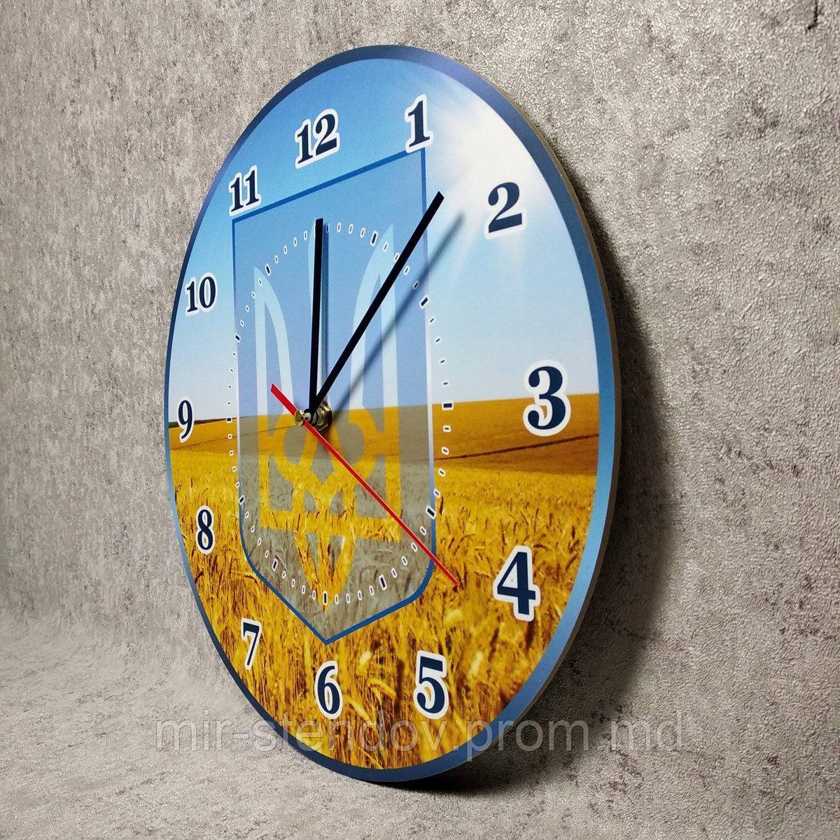 Настенные часы с гербом Украины "Поле" (круглые) 30 см - фото 1 - id-p5995698