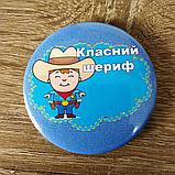 Значки для дежурных и ответственных по разновидностям, фото 3