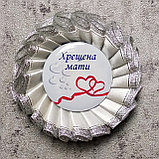 Два значка Крёстная и Крёстный, фото 3