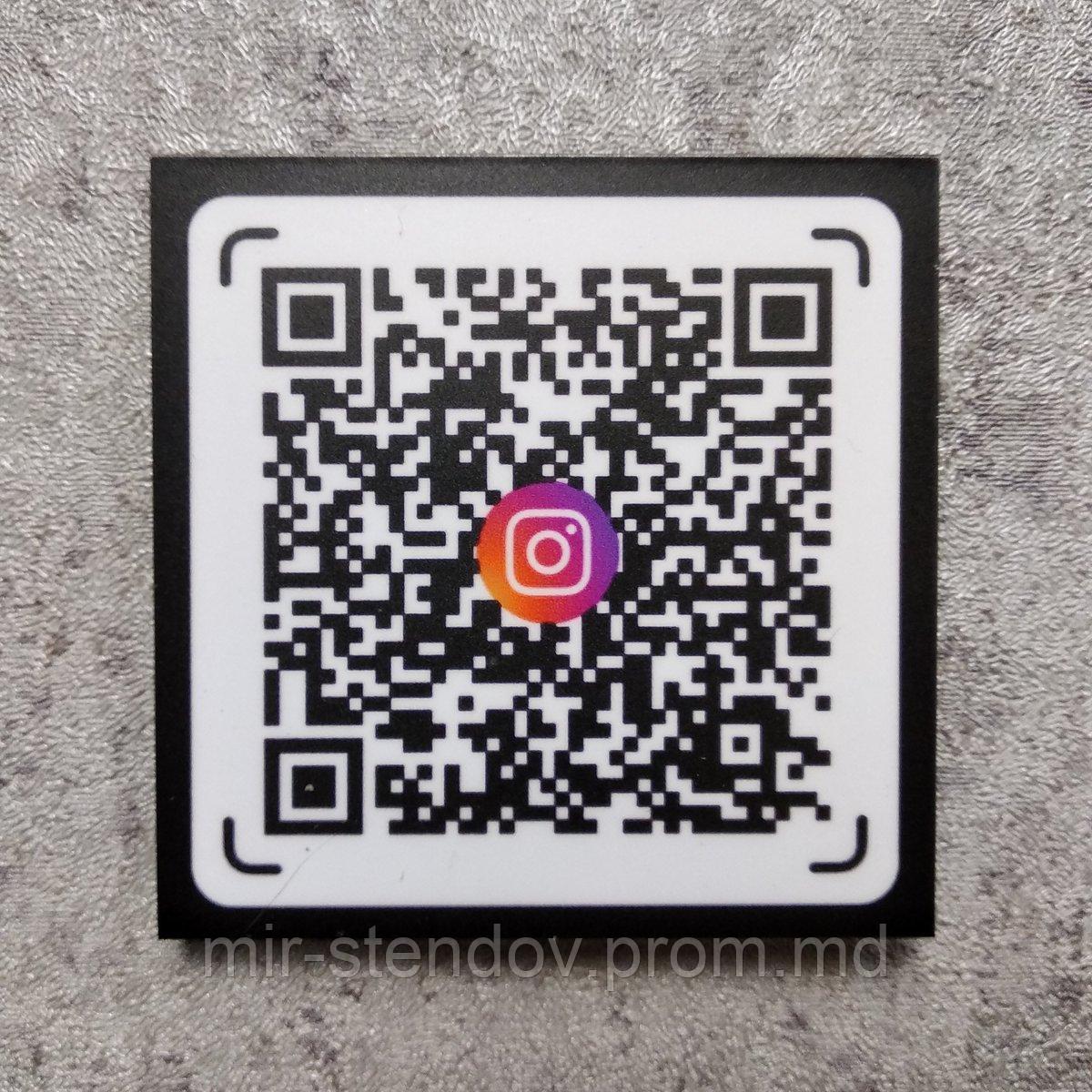 Наклейка Инстаграм, Вайбер, Фейсбук и Телеграм с Вашим QR-кодом, фото 1