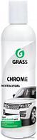 GRASS Очиститель Хрома Chrome 250 мл 800250