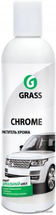GRASS Очиститель Хрома Chrome 250 мл 800250 - фото 1 - id-p10449500