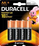 Duracell Basic LR6 (4шт)