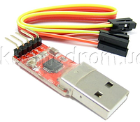 CP2102-USB-TTL-MODULE