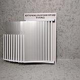 Стенд-книжка уголок охраны труда и БЖД, фото 2