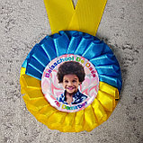 Медаль для выпускника. Желто-голубая, фото 6
