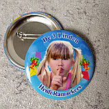 Значки для випускників початкової школи, фото 3