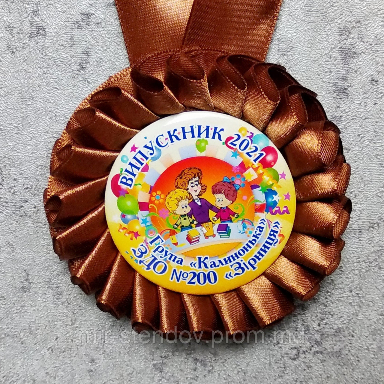 Медаль с розеткой выпускника детского сада (Шоколад) - фото 1 - id-p10450085