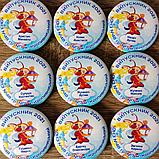 Именные значки Выпускникам детского сада. "Светлячок", фото 2