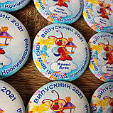 Именные значки Выпускникам детского сада. "Светлячок", фото 3