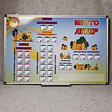 Магнитно-маркерная доска с магнитными карточками "Город букв" (Набор), фото 2