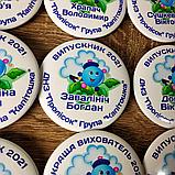 Именные значки Выпускникам детского сада. "Капитошка", фото 2