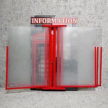 Стенд-книжка "Information" на 5 карманов. Англия