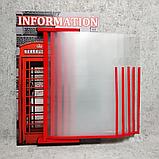 Стенд-книжка "Information" на 5 карманов. Англия, фото 2