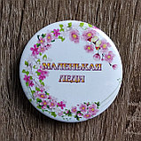 Значки с нежными цветами в номинации, фото 5