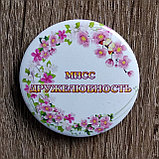 Значки с нежными цветами в номинации, фото 6