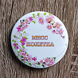 Значки с нежными цветами в номинации, фото 7
