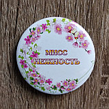 Значки с нежными цветами в номинации, фото 9
