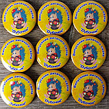 Значки Выпускникам детского сада. "Ёжик", фото 2