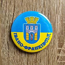 Значок Символика Вашего города Ивано-Франковск