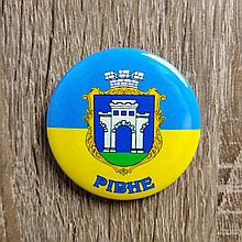 Значок символика города Ровно