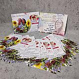 Печать Пригласительных на свадьбу (с фотографиями), фото 4